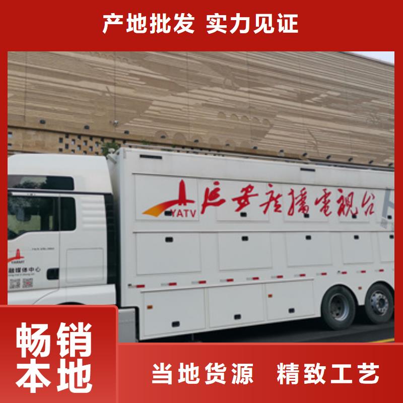 【品牌企业静音发电机租赁-400kw发电机租赁货源稳定】-附近海量货源-新闻资讯