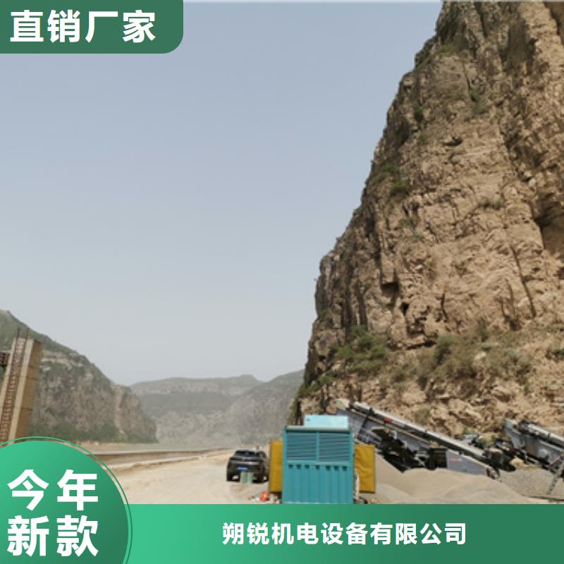 工地专用发电机租赁本地企业