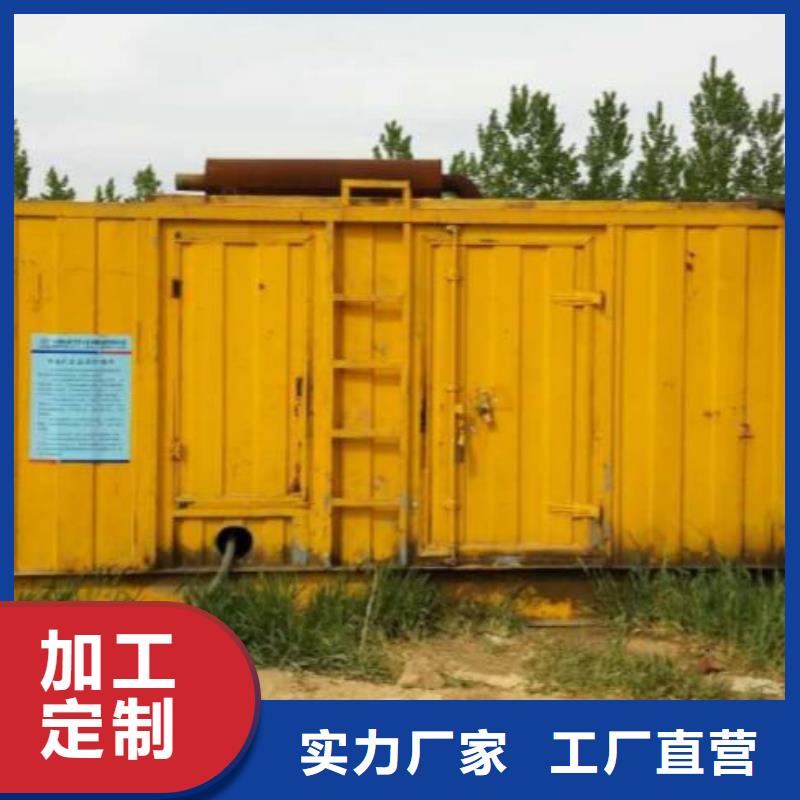 [朔锐]昌江县高压静音发电机租赁在哪里
