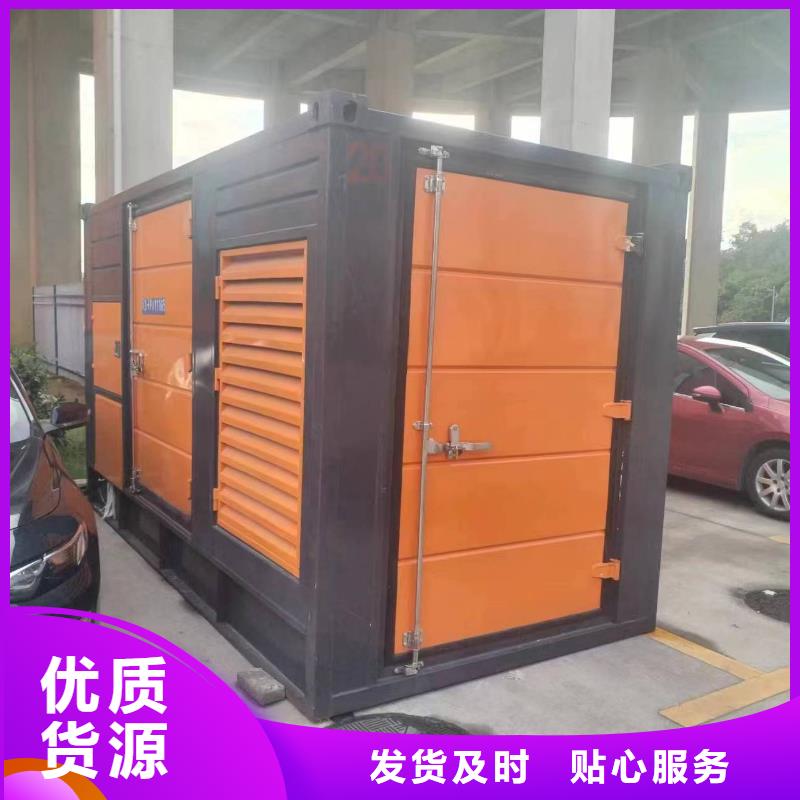 现货供应UPS静音发电车租赁_批发UPS静音发电车租赁