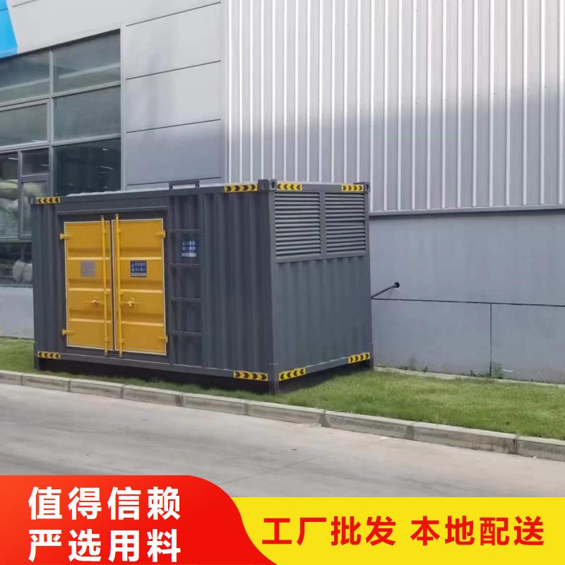 50千瓦发电车租赁买的放心找朔锐机电设备有限公司