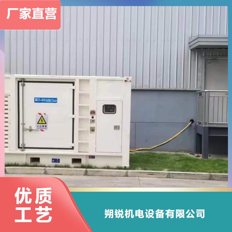 UPS静音发电车租赁价格多少