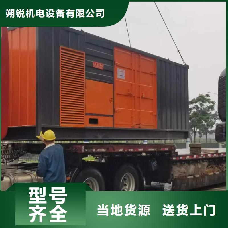 1000KW 静音发电车租赁生产厂商