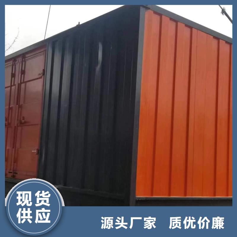 备用发电车发电机商家