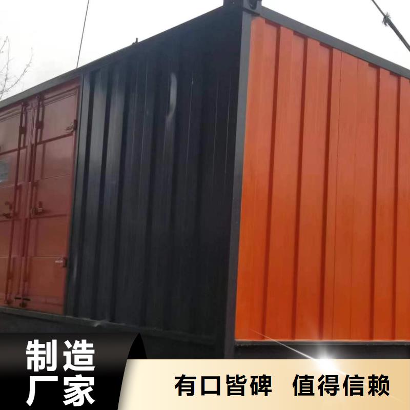 大型会议专用UPS发电车租赁价格多少