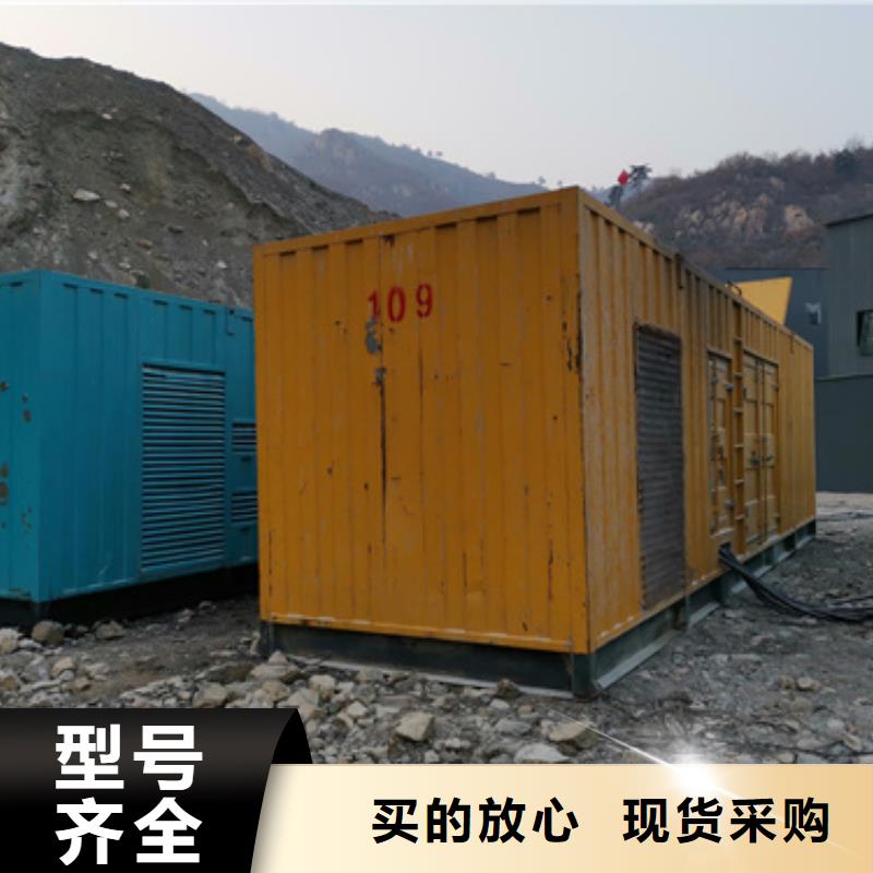 50千瓦发电车租赁厂家直销-发货及时
