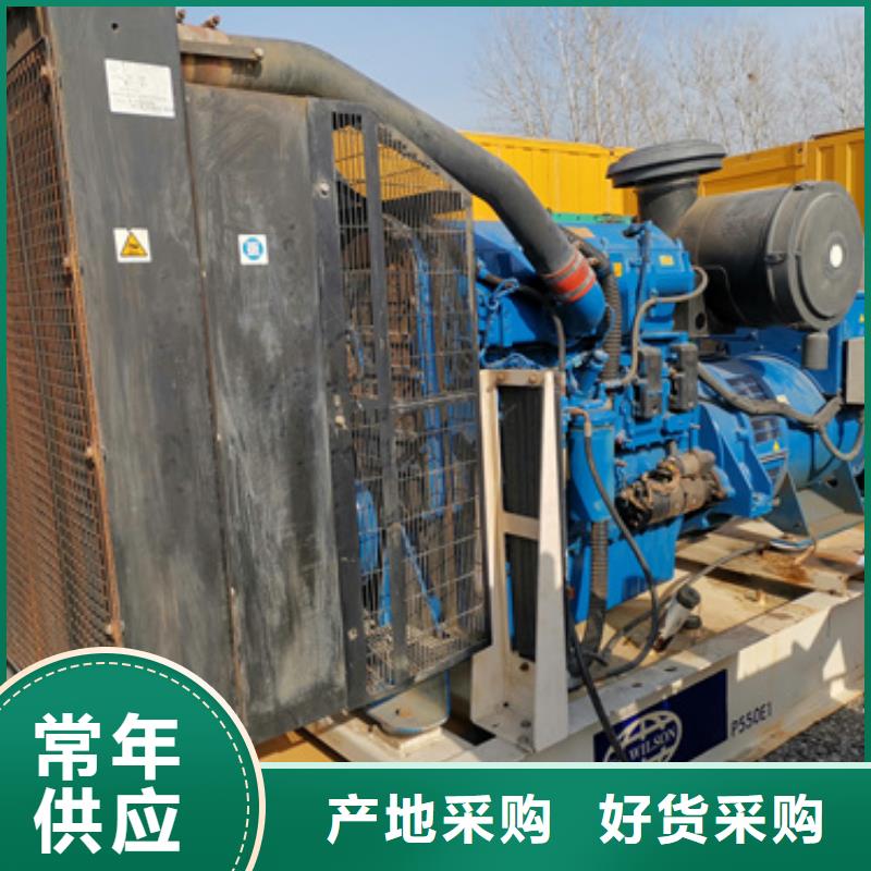 服务周到的专用发电机发电车公司