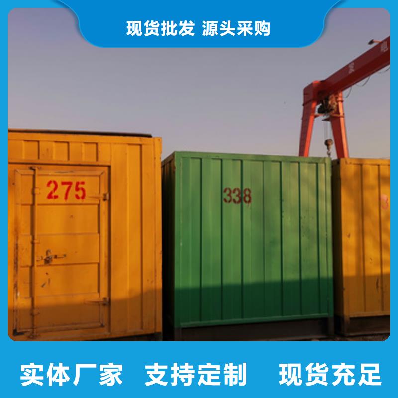 静音发电车租赁2500kw发电机出租实力厂商