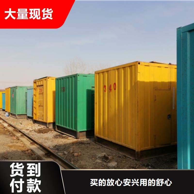 2000KW静音发电车租赁甄选厂家