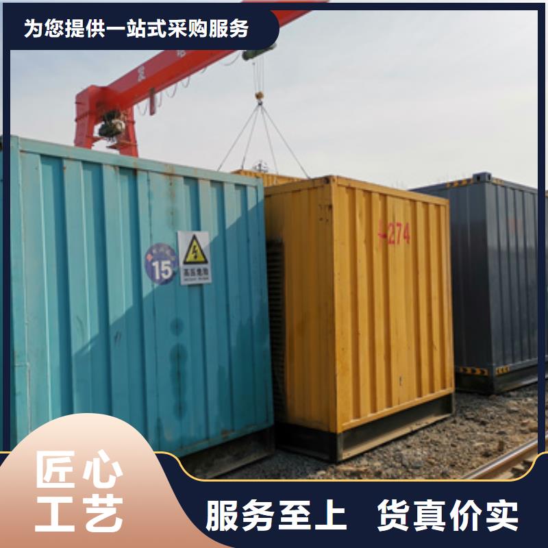 50千瓦发电车租赁买的放心找朔锐机电设备有限公司