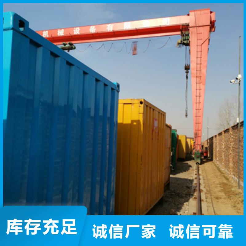 800千瓦发电车租赁规格库存充足_2025本地报价