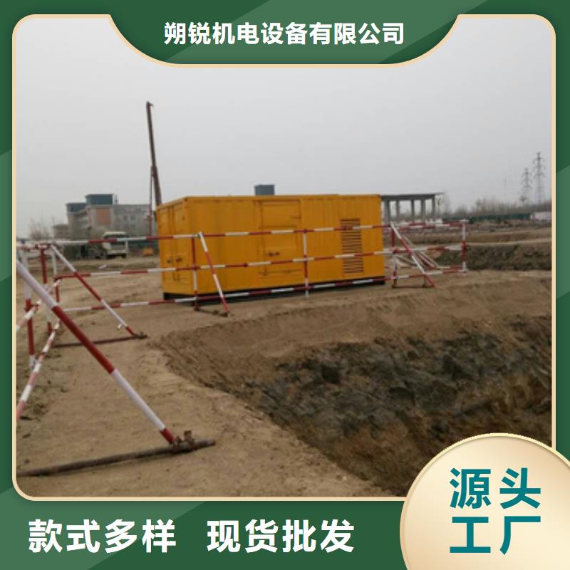生产发电车变压器电缆租赁的经销商