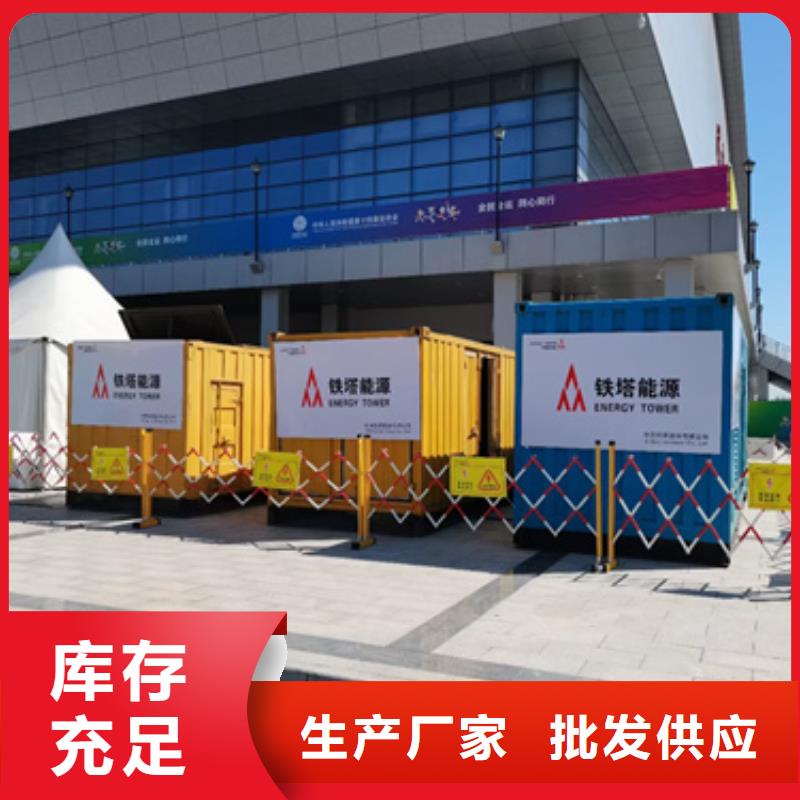 10KV静音发电车租赁厂家价格透明