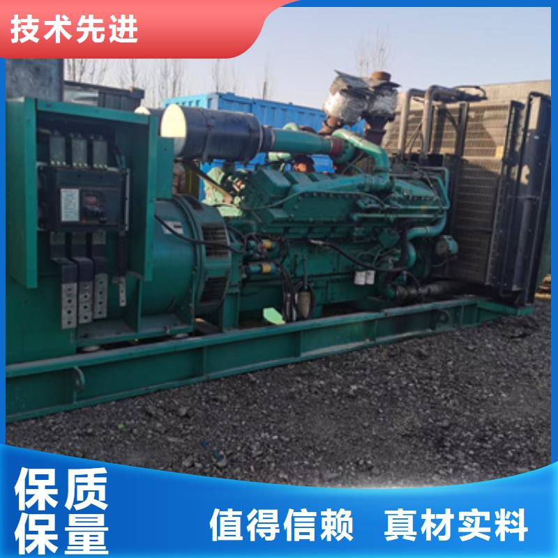 100KW静音发电车租赁价格便宜