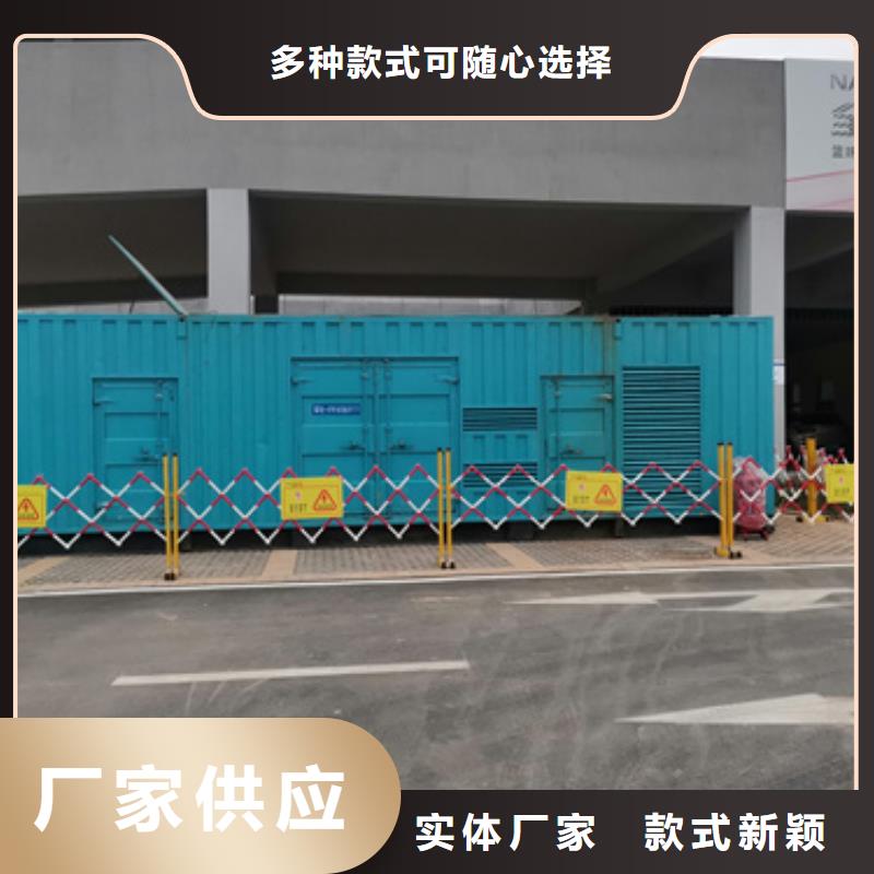10KV静音发电车租赁-10KV静音发电车租赁靠谱