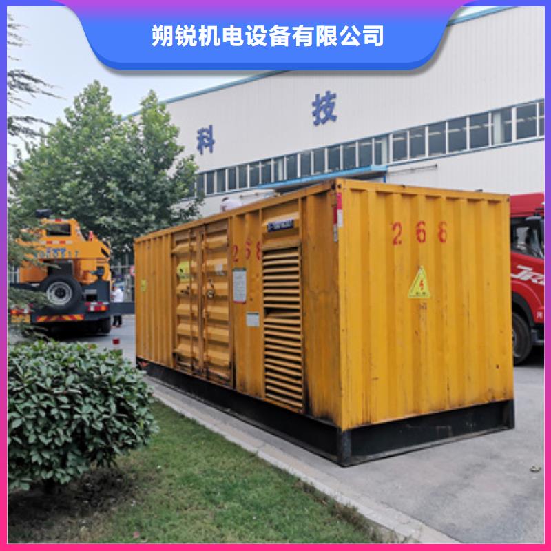 关于10千伏静音发电车的小知识
