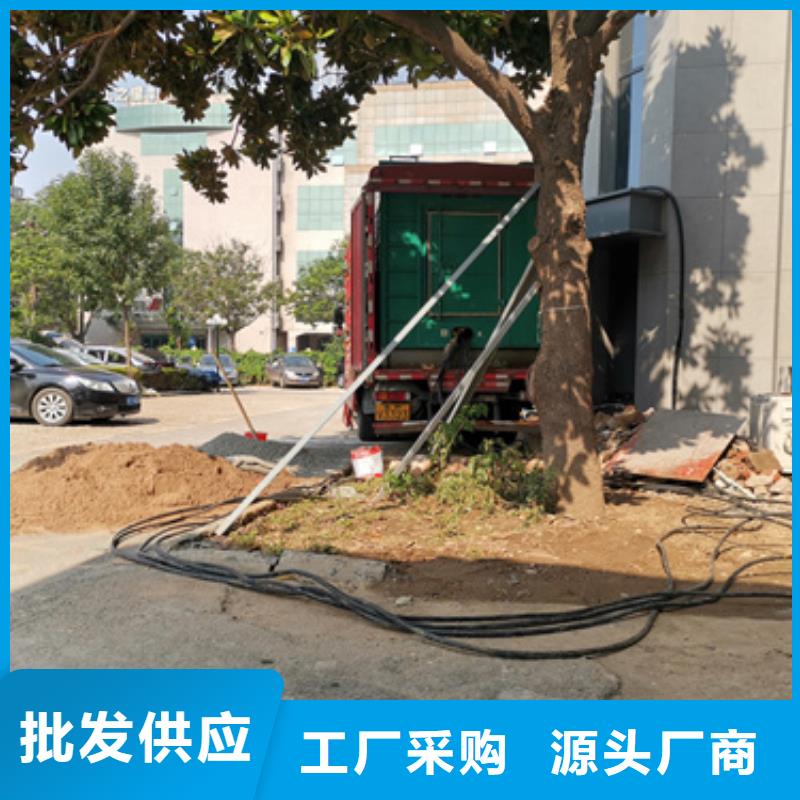 100千瓦发电车租赁定制