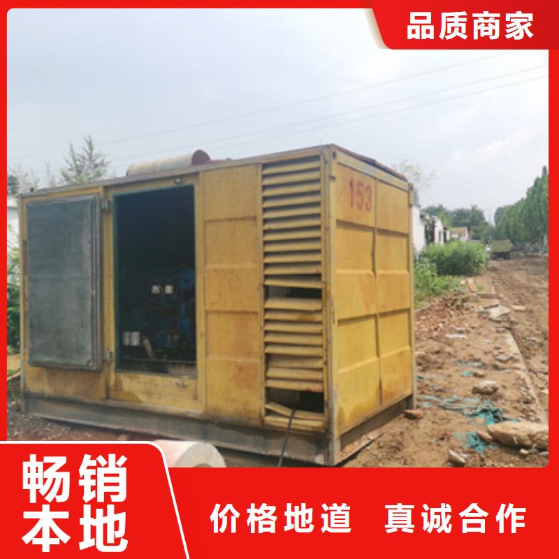 找500千瓦发电车租赁厂家直销