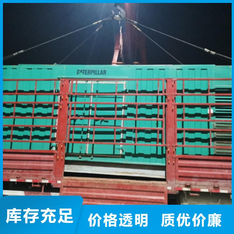 100KW静音发电车租赁优选企业