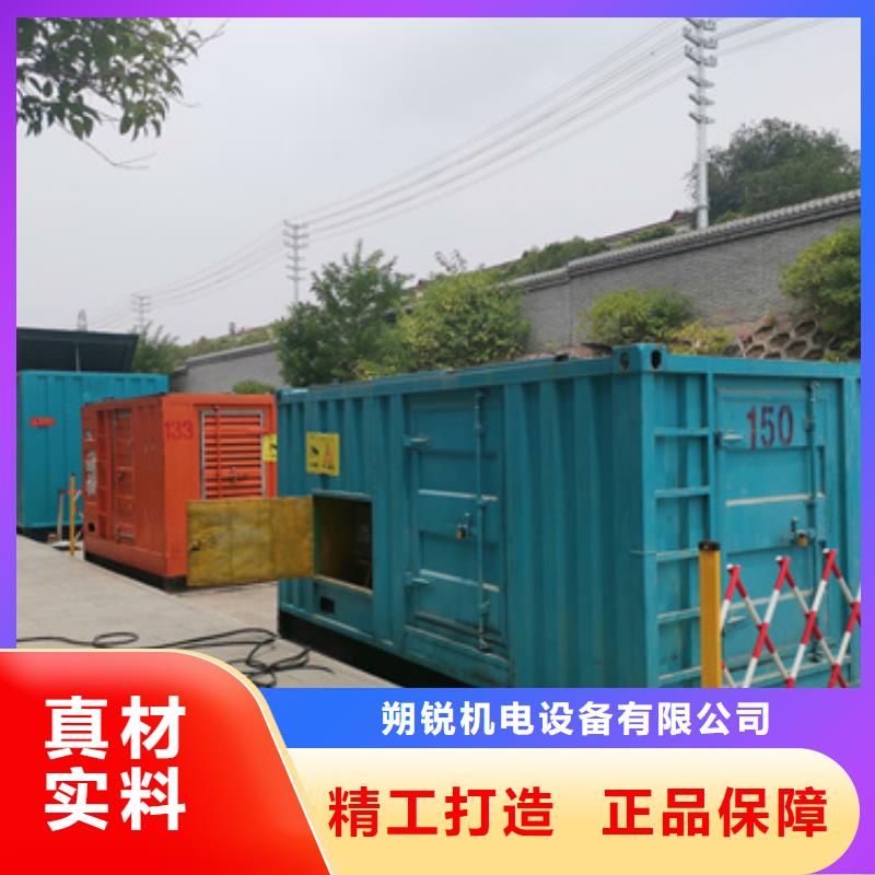 100千瓦发电车租赁定制