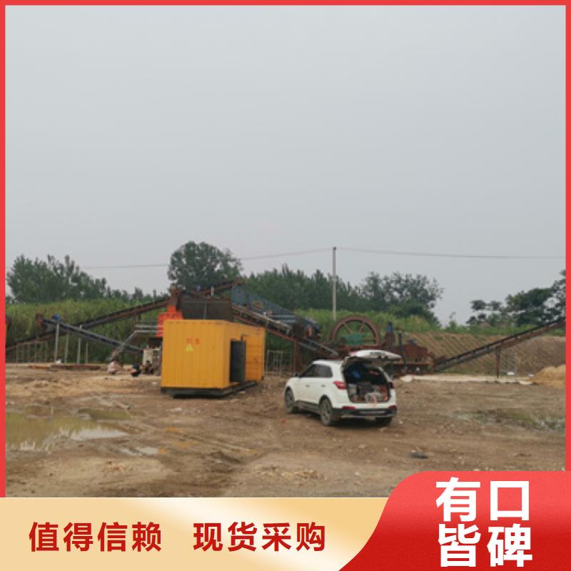 发货速度快的100KW静音发电车租赁生产厂家