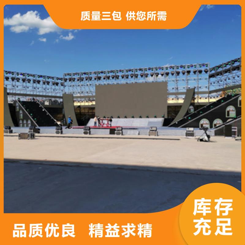 200千瓦发电车租赁当天发货