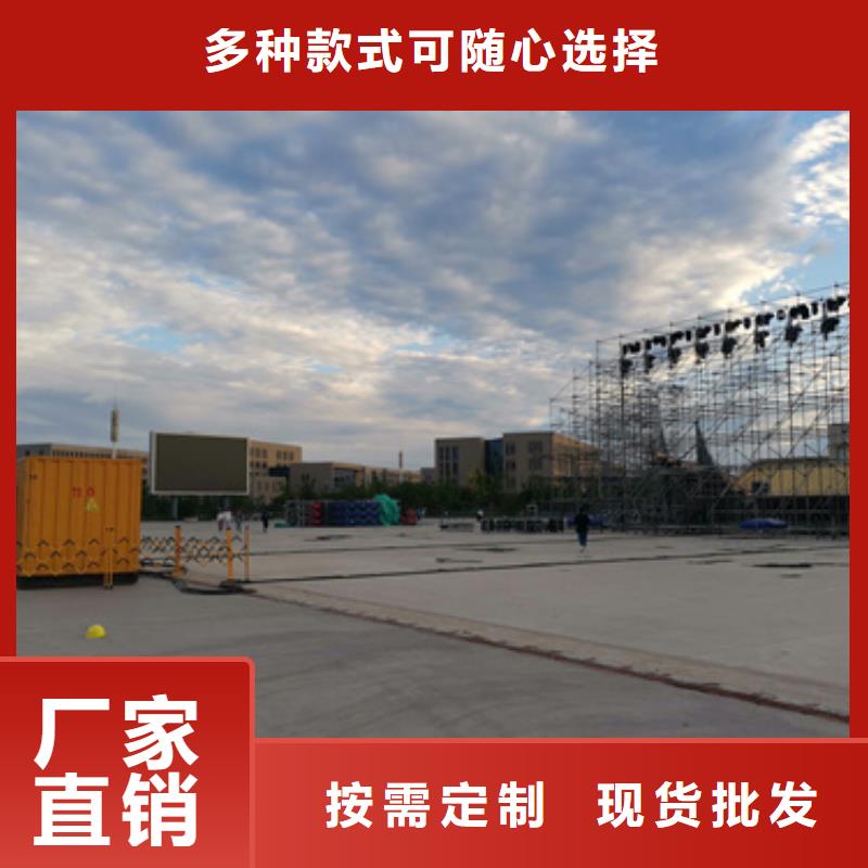 800千瓦发电车租赁规格库存充足_2025本地报价
