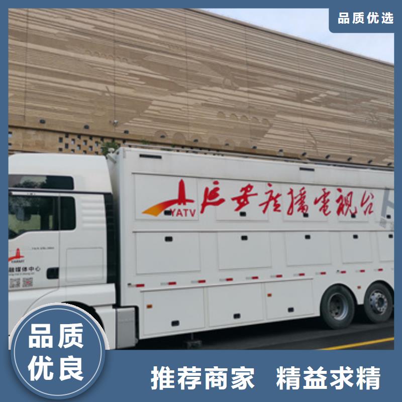 特殊型号发电车租赁哪里有
