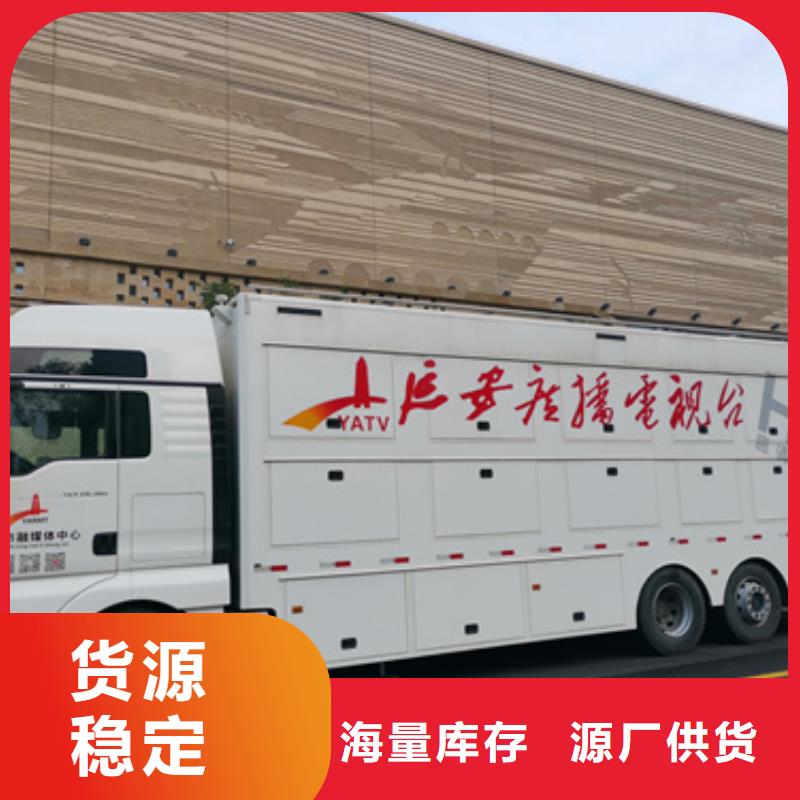 工地专用发电车租赁哪里有