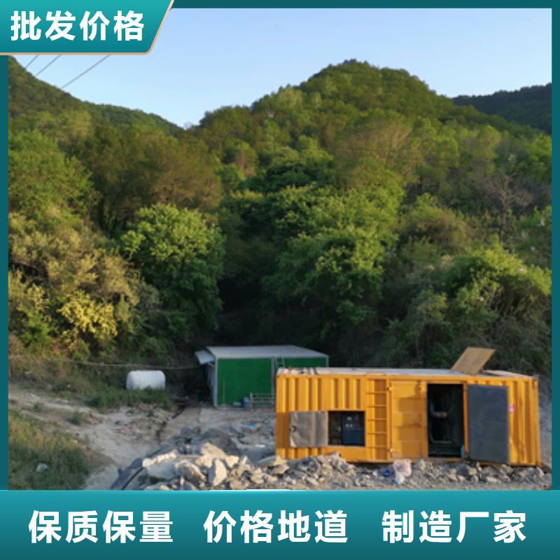 选择正规200KW静音发电车租赁厂家