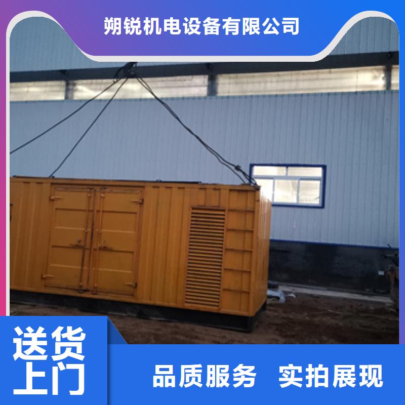 2000KW静音发电车租赁甄选厂家