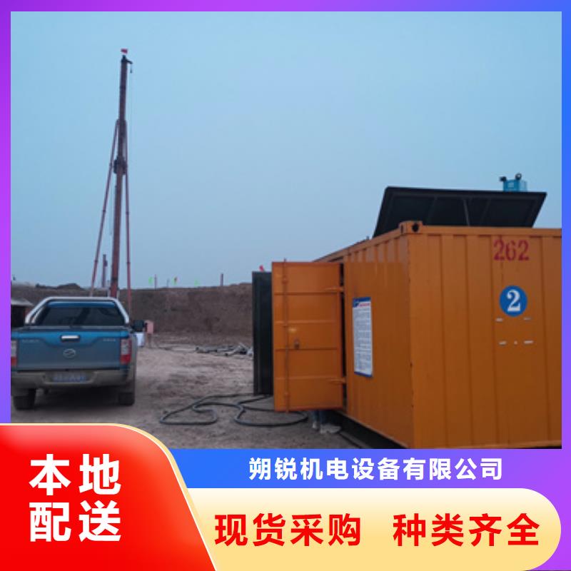 200KW静音发电车租赁、200KW静音发电车租赁现货直销