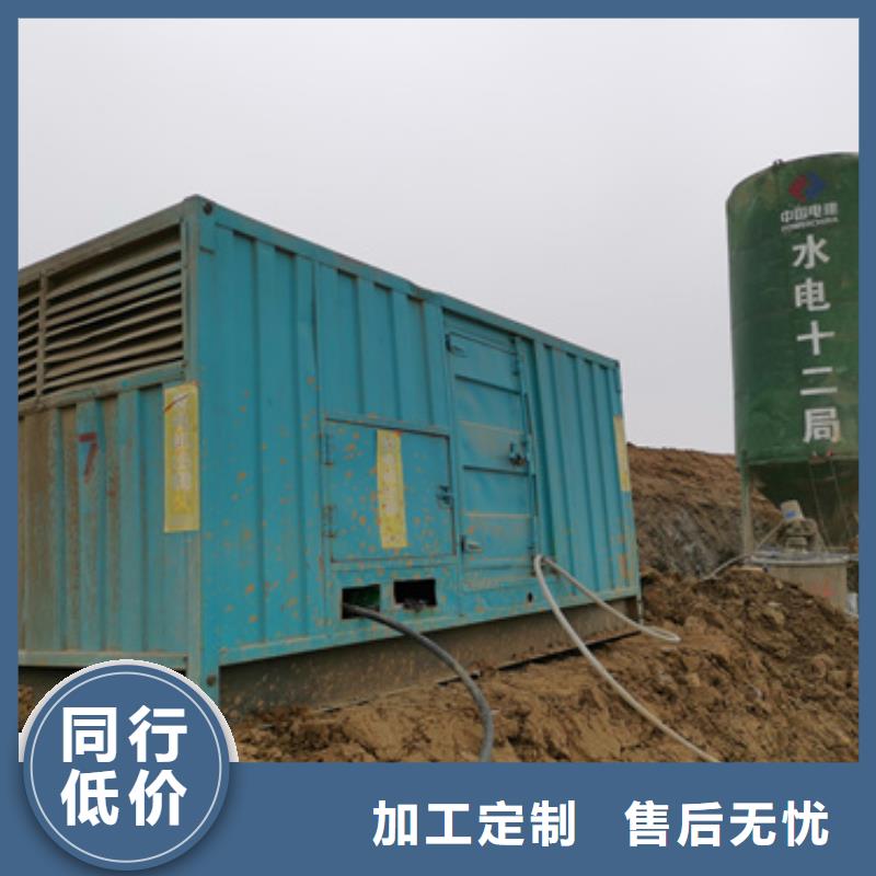找500千瓦发电车租赁厂家直销