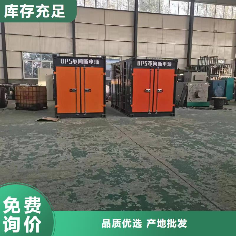 各种型号变压器租赁让利新老客户