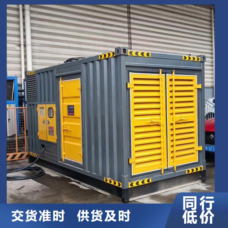 灵活发电机变压器租赁电话多少