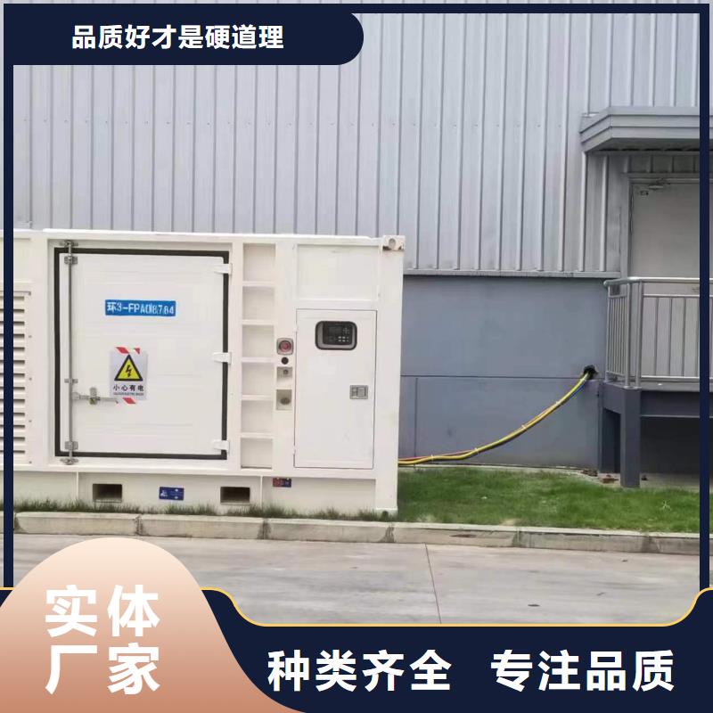 多种ups发电机发电车租赁生产基地厂家