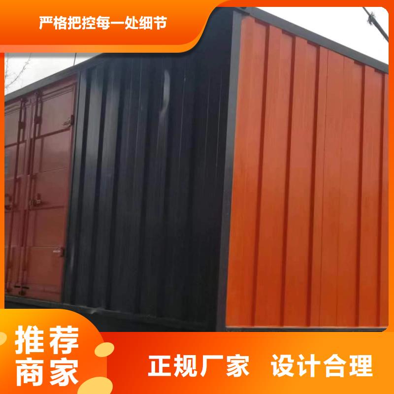 水利专用发电机变压器租赁-水利专用发电机变压器租赁货源充足
