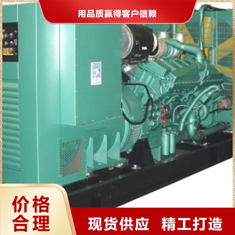 出租200kw发电机-视频-安徽省亳州市|利辛|谯城|滁州|阜阳|蚌埠|宿州|淮南|铜陵出租200kw发电机-朔锐