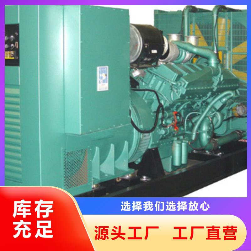 进口变压器发电机租赁灵活多变