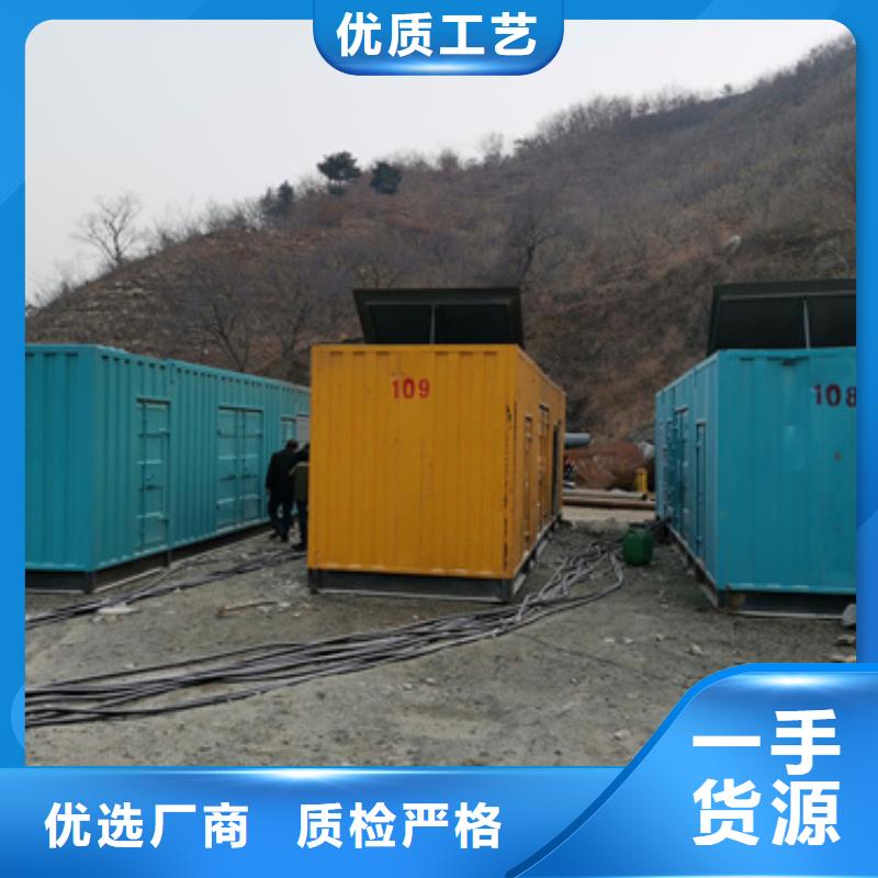 工程专用发电机变压器租赁【优惠促销】