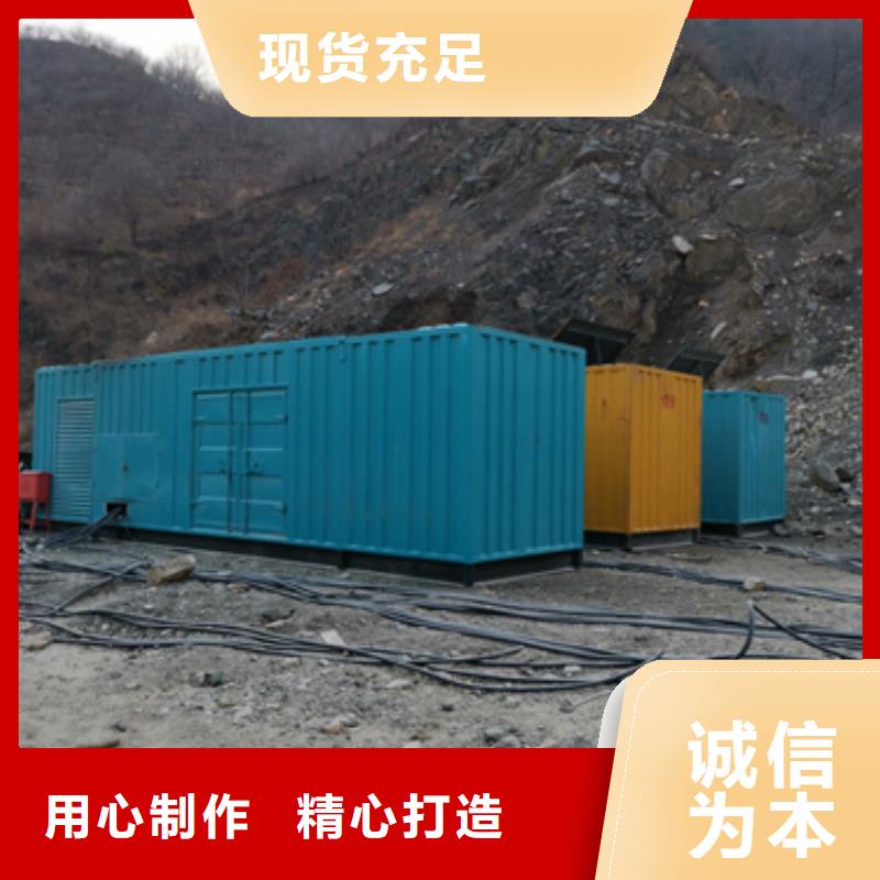 进口发电机变压器租赁企业-值得信赖