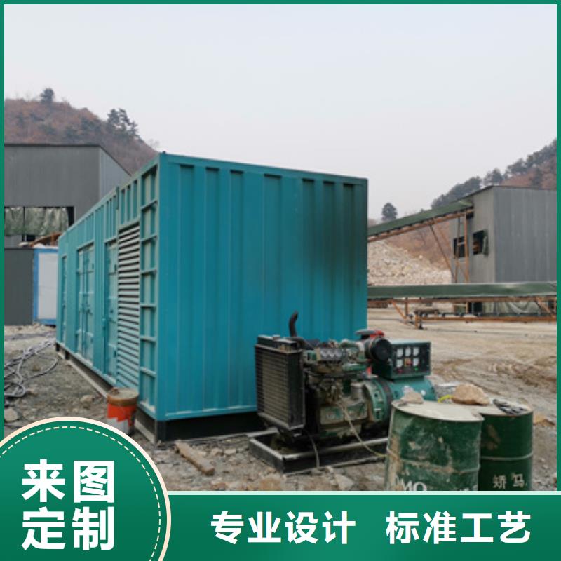 优质的工地专用发电机变压器租赁-现货充足有保障