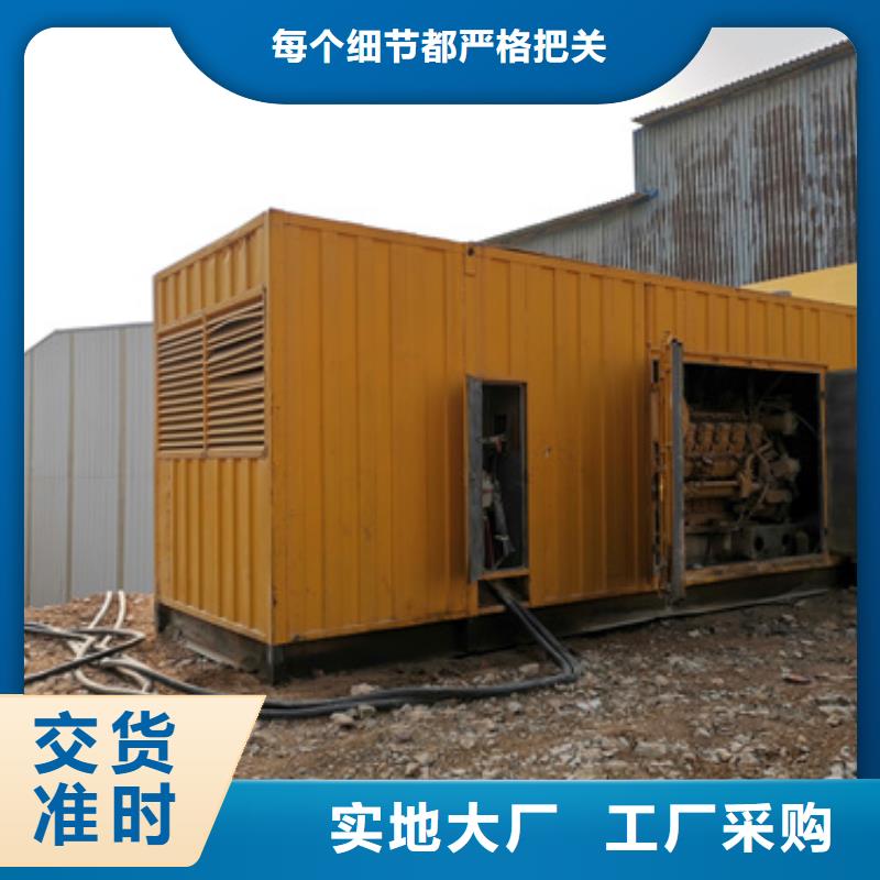 买高压发电机变压器租赁请到高压发电机变压器租赁厂家