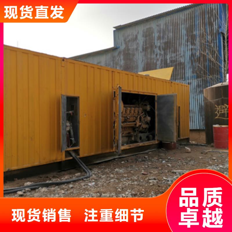 工地专用发电机变压器租赁厂家价格公道