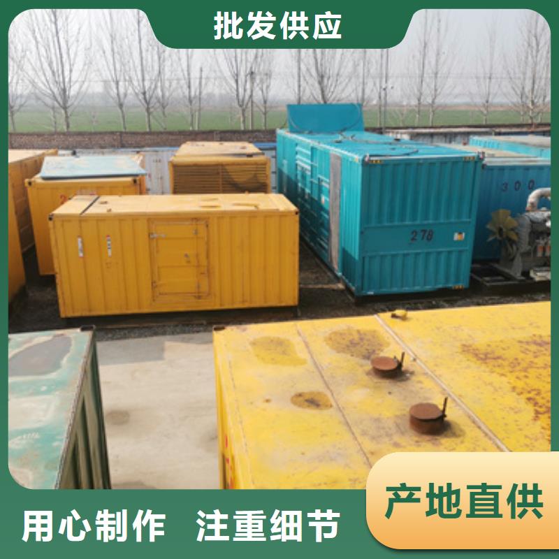工程专用发电机变压器租赁哪家好