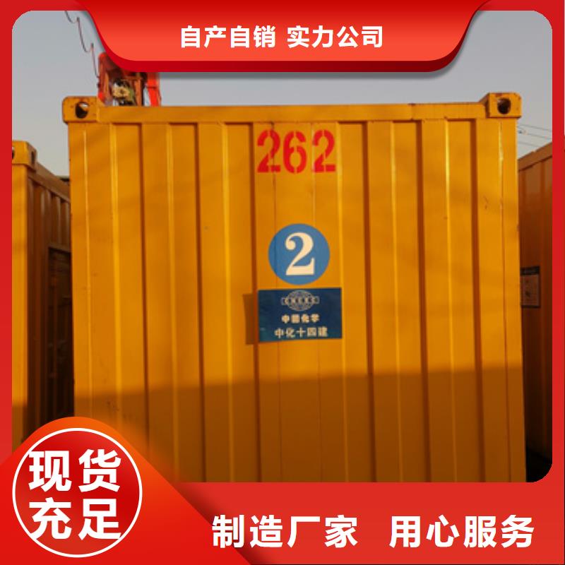全国发电机变压器租赁质量好发货快
