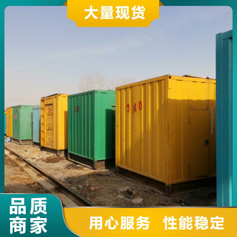 进口变压器发电机租赁灵活多变