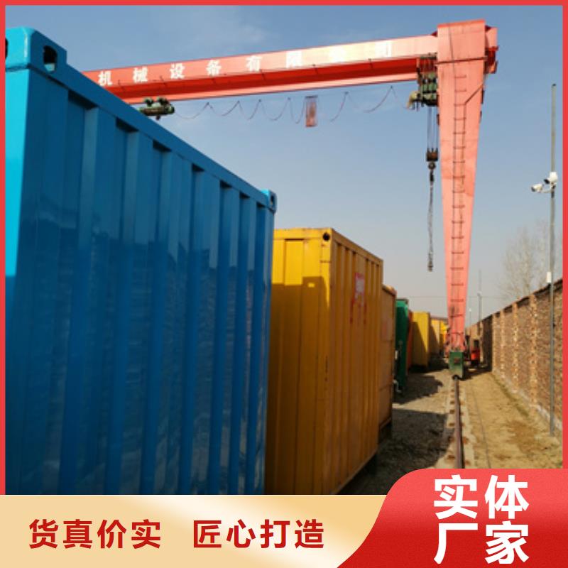 高压发电机变压器租赁经济实惠