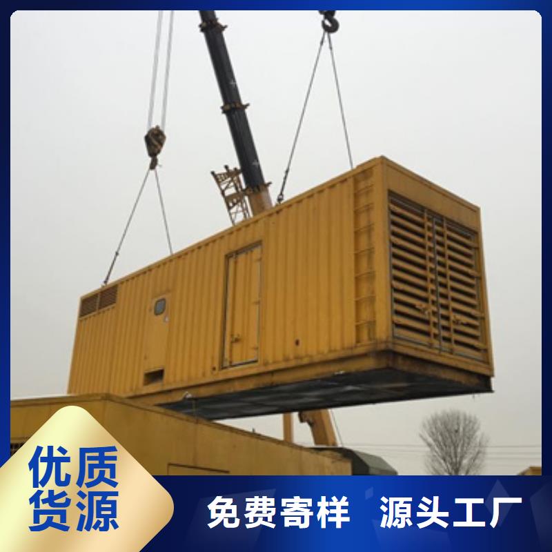 应急发电机变压器租赁在附近吗