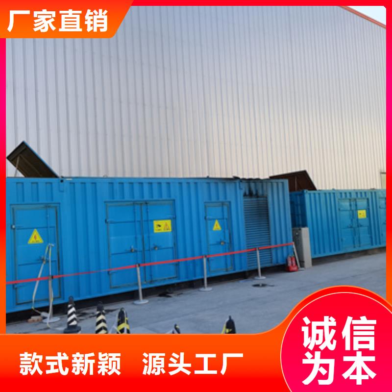 灵活发电机变压器租赁厂家优惠促销